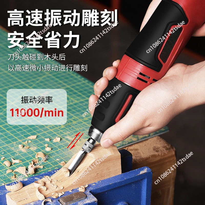 60W Electric Carving Chisel Se - Chisel Set Wood incelemesi ve fiyatı