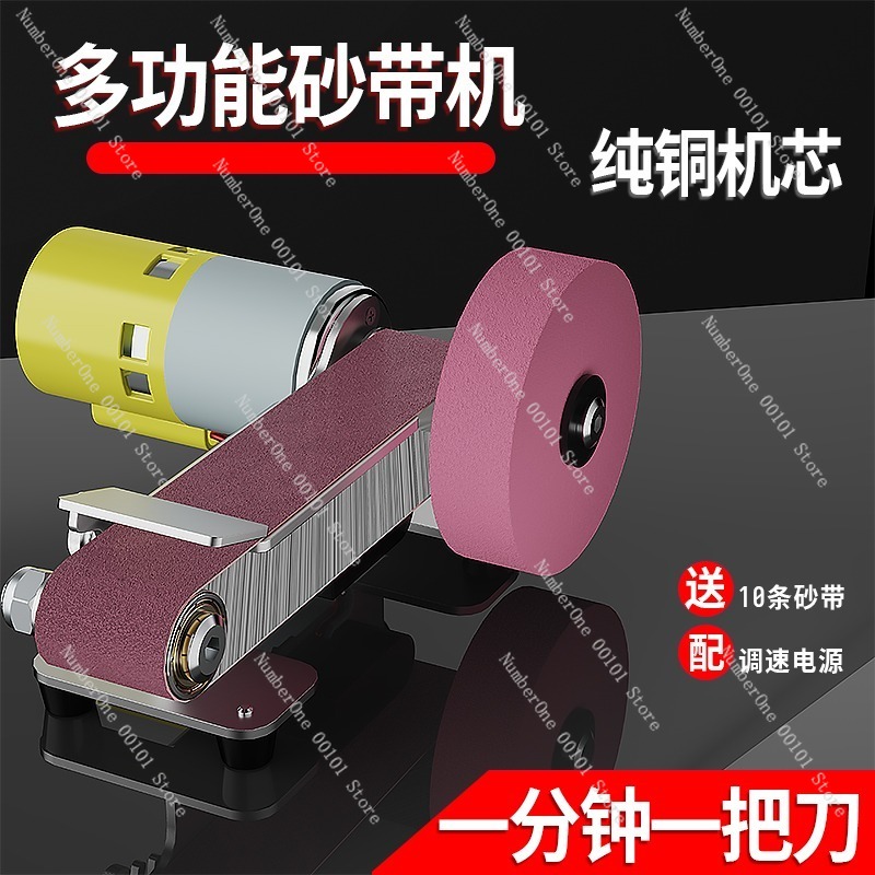Automatic Knife Sharpening Mac - Workshop Tools Knife Sharpener incelemesi ve fiyatı