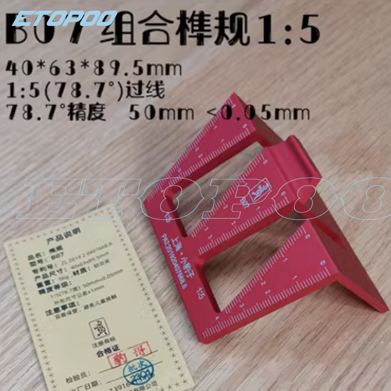 Woodworking Dovetail Marker Al - Dovetail Marking Guide incelemesi ve fiyatı