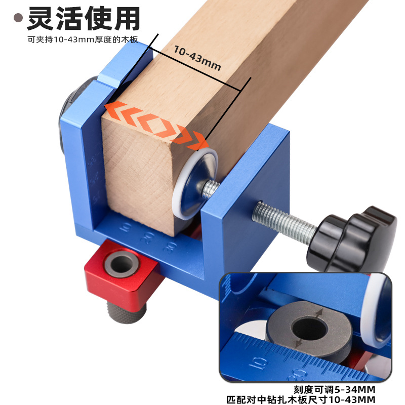 TEBAK W-136 Pocket Hole Jig Ki - Dowel Jig Kit incelemesi ve fiyatı