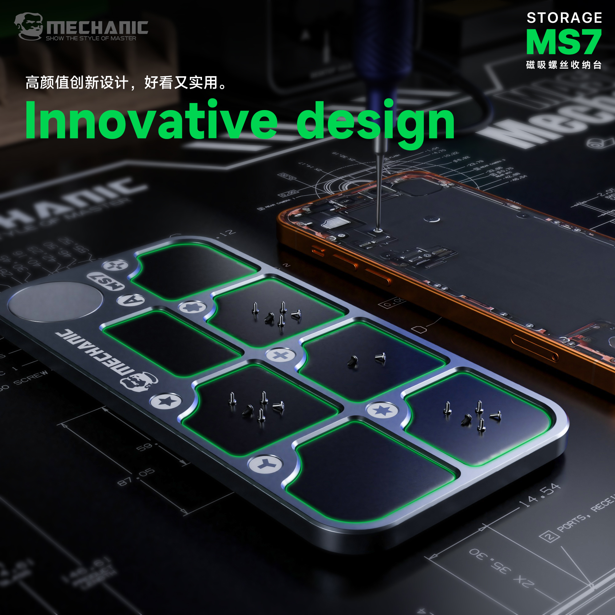 MECHANIC MS7 Screw Magnetic Al - Magnetic Parts Tray incelemesi ve fiyatı