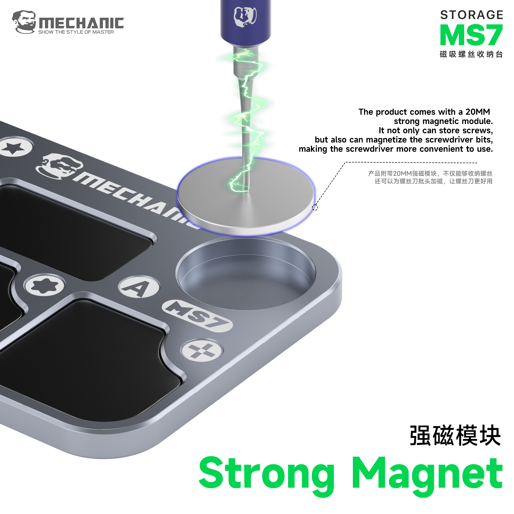 MECHANIC MS7 Screw Magnetic Al - Magnetic Parts Tray incelemesi ve fiyatı